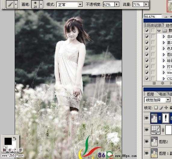 ‘Photoshop