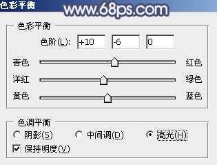 ‘Photoshop将秋季外景美女图片打造出清新的橙红色‘