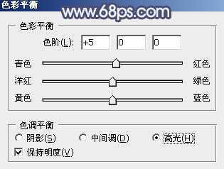 ‘Photoshop将秋季外景美女图片打造出清新的橙红色‘