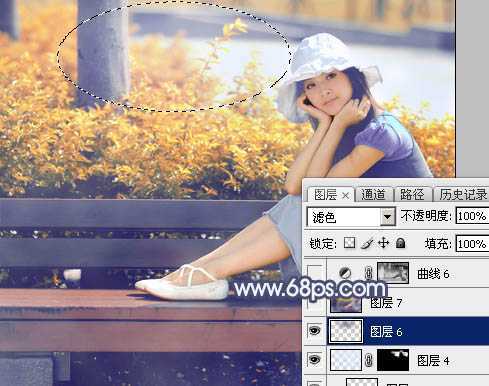 ‘Photoshop将秋季外景美女图片打造出清新的橙红色‘