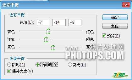 ‘Ps将情侣婚纱照打造经典素雅色‘