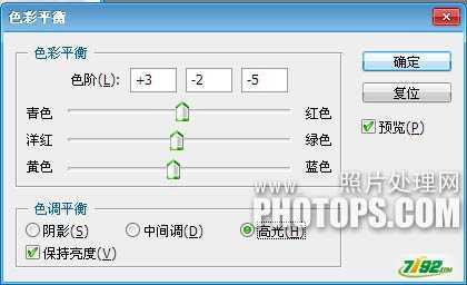 ‘Ps将情侣婚纱照打造经典素雅色‘