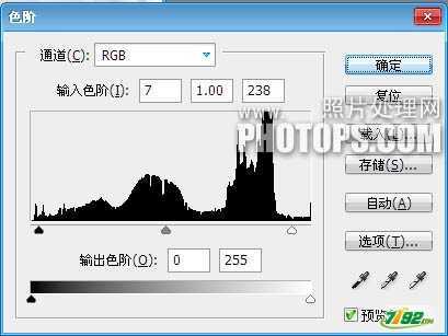 ‘Ps将情侣婚纱照打造经典素雅色‘