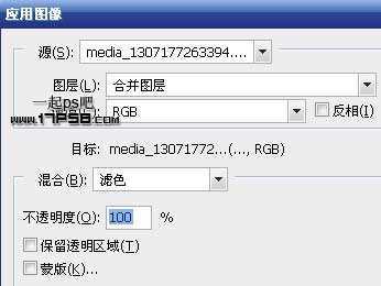 ‘photoshop将图片制作成梦幻柔焦(Orton