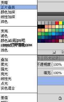 ‘photoshop将图片制作成梦幻柔焦(Orton