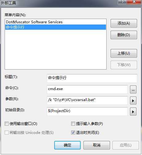技术分享