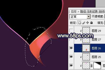 ‘Photoshop制作出漂亮的彩带立体感心形效果‘