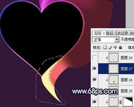 ‘Photoshop制作出漂亮的彩带立体感心形效果‘