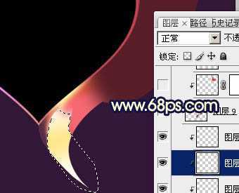 ‘Photoshop制作出漂亮的彩带立体感心形效果‘