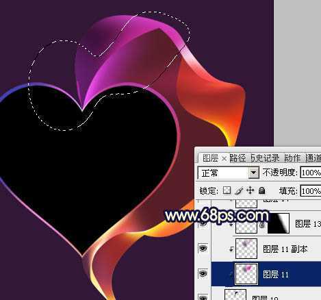 ‘Photoshop制作出漂亮的彩带立体感心形效果‘