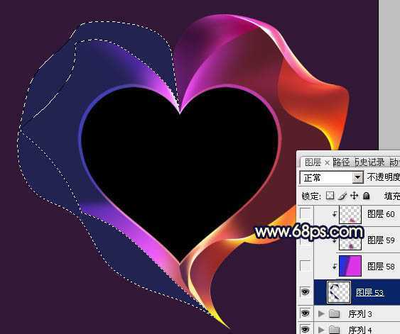 ‘Photoshop制作出漂亮的彩带立体感心形效果‘