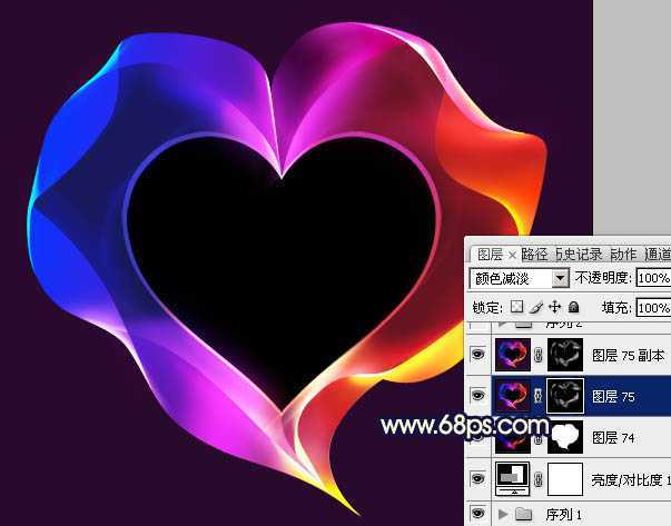 ‘Photoshop制作出漂亮的彩带立体感心形效果‘