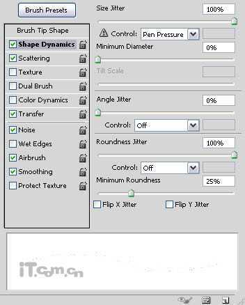 ‘photoshop经典合成梦幻的光影天使‘