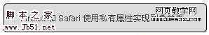 技术分享