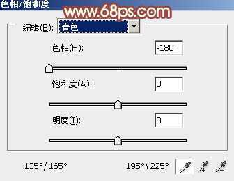‘Photoshop为外景美女图片调制出甜美的淡红色‘