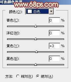 ‘Photoshop为外景美女图片调制出甜美的淡红色‘