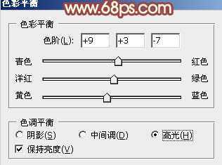 ‘Photoshop为外景美女图片调制出甜美的淡红色‘