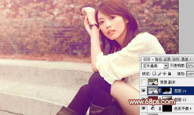 ‘Photoshop为外景美女图片调制出甜美的淡红色‘
