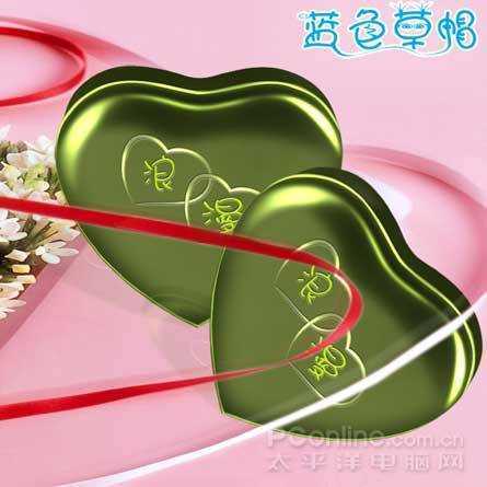 ‘Photoshop绘制精致墨绿色的金属质感心形礼盒‘