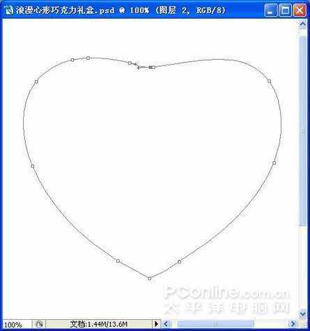 ‘Photoshop绘制精致墨绿色的金属质感心形礼盒‘