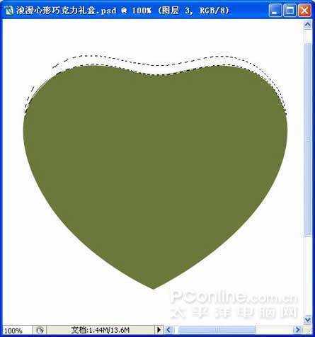 ‘Photoshop绘制精致墨绿色的金属质感心形礼盒‘