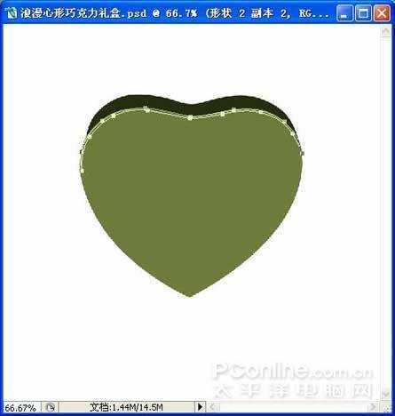 ‘Photoshop绘制精致墨绿色的金属质感心形礼盒‘