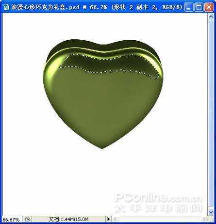 ‘Photoshop绘制精致墨绿色的金属质感心形礼盒‘