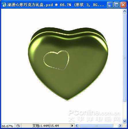 ‘Photoshop绘制精致墨绿色的金属质感心形礼盒‘