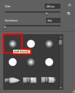 ‘PS合成绘制闪亮璀璨的时尚海报‘