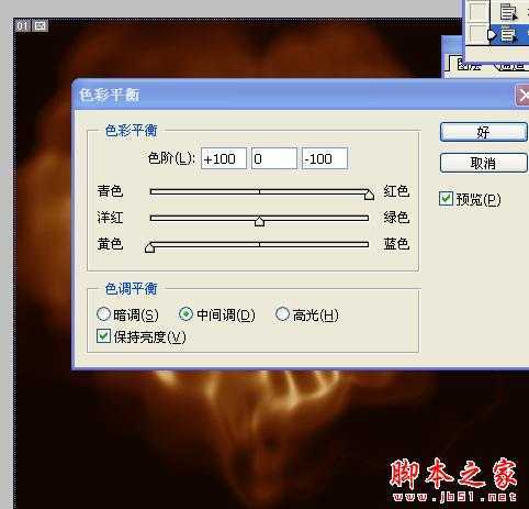 ‘Photoshop设计打造出浓情巧克力漩涡‘
