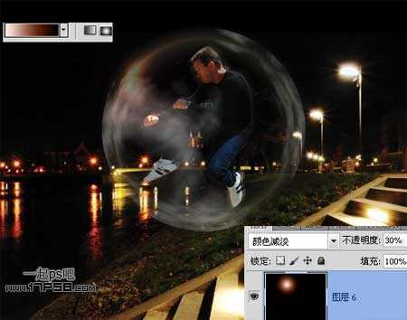 技术分享