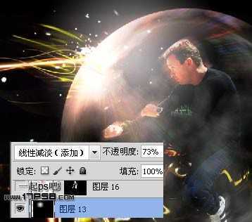 技术分享