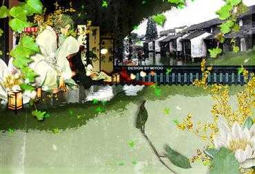 ‘Photoshop制作动漫风格古风签名教程‘