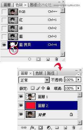 ‘Photoshop扣除复杂背景中的发丝‘