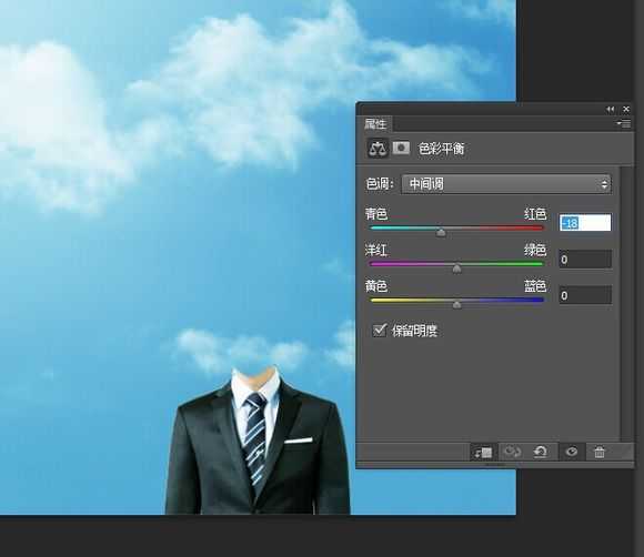 ‘PS教你打造超现实主义作品：长在身上的树‘