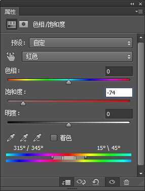 ‘PS教你打造超现实主义作品：长在身上的树‘