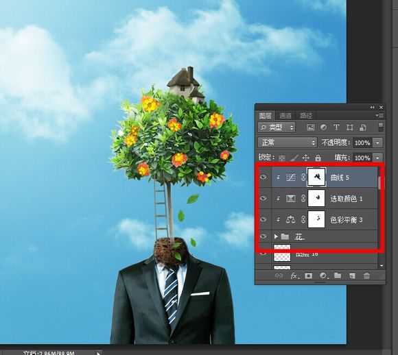 ‘PS教你打造超现实主义作品：长在身上的树‘