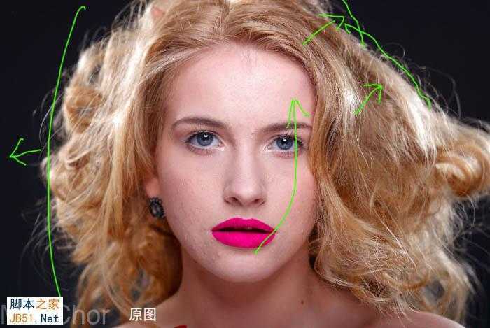 ‘PS为高清人像美化及双曲线磨皮教程‘