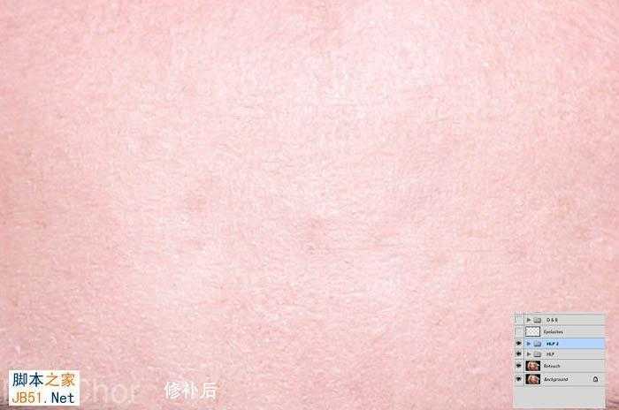 ‘PS为高清人像美化及双曲线磨皮教程‘