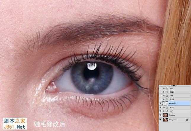 ‘PS为高清人像美化及双曲线磨皮教程‘