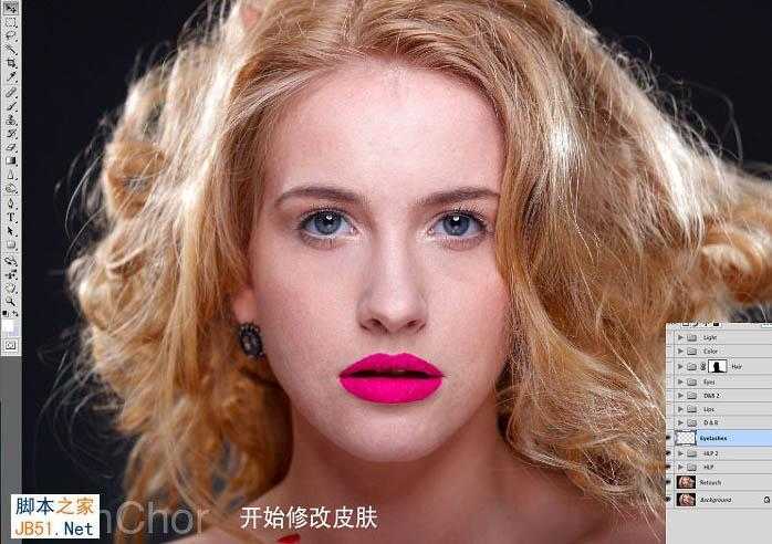 ‘PS为高清人像美化及双曲线磨皮教程‘