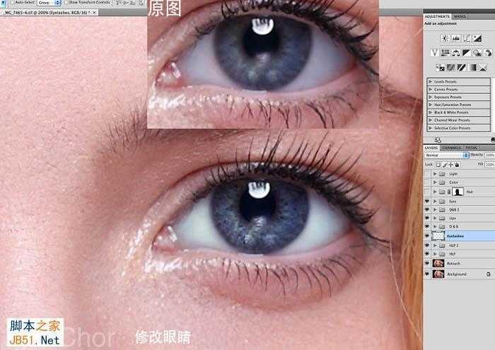 ‘PS为高清人像美化及双曲线磨皮教程‘