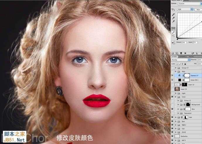 ‘PS为高清人像美化及双曲线磨皮教程‘