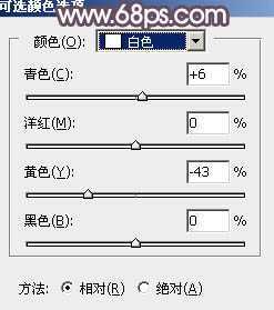 ‘Photoshop为树林人物图片打造梦幻的淡调蓝紫色‘