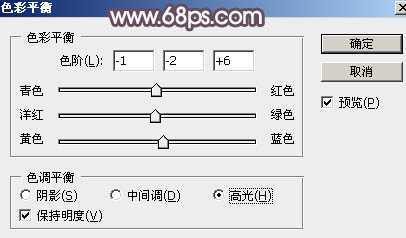 ‘Photoshop为树林人物图片打造梦幻的淡调蓝紫色‘