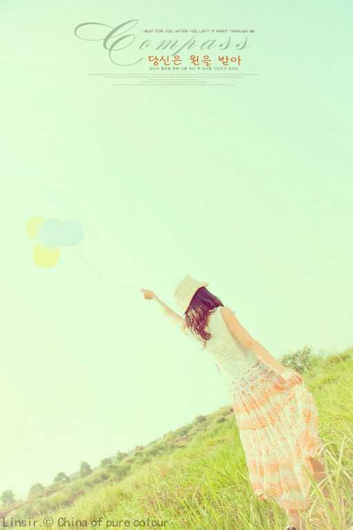 ‘Photoshop将原野人物图片增加上韩系淡绿效果‘