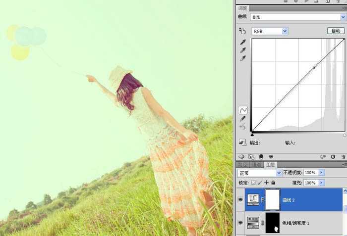‘Photoshop将原野人物图片增加上韩系淡绿效果‘