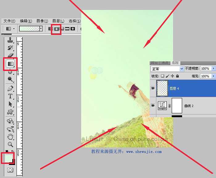 ‘Photoshop将原野人物图片增加上韩系淡绿效果‘