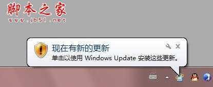 Win 8系统技巧之下载其他地区商店应用