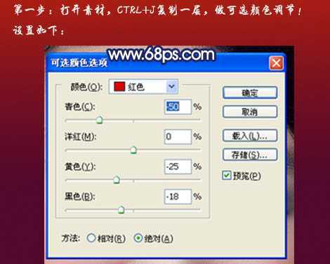 ‘photoshop